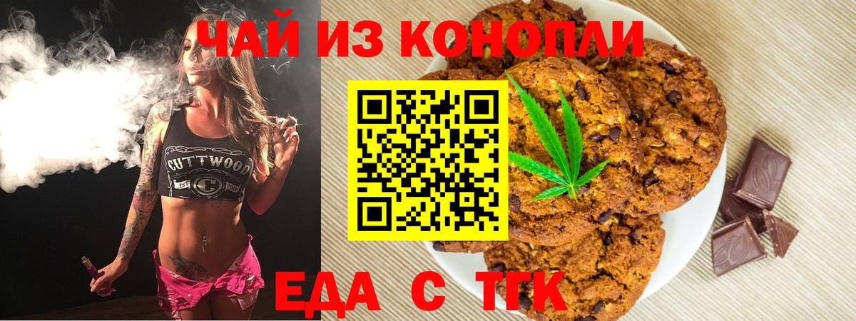 ГАШ  ГАШ  Бошки Шишки  Меф МЯУ МЯУ кристаллы  Экстази  Лсд 25  Вход с VPN  Ковров  Codein 