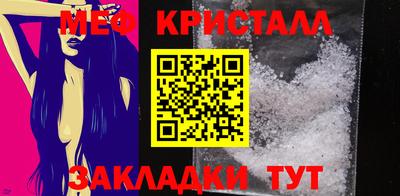 кокаин Коммунар