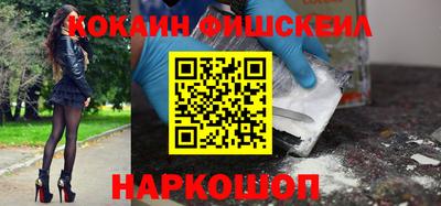 спиды Краснодар