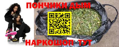 прущие крисы Краснознаменск