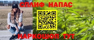 кокаин Коммунар