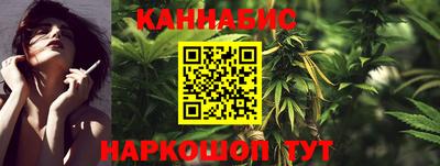 метадон Краснокаменск