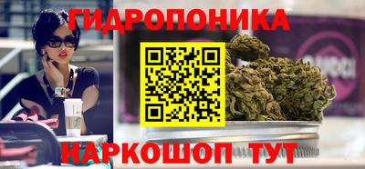стафф Конаково