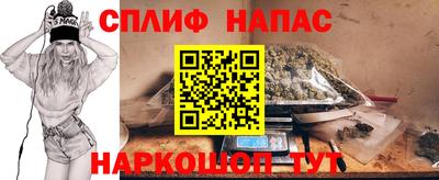 стафф Конаково