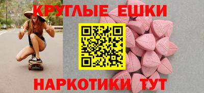 марки nbome Комсомольск-на-Амуре