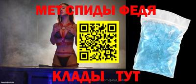 кокаин Коммунар