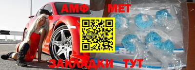 кокаин Коммунар