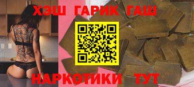 кокаин Коммунар