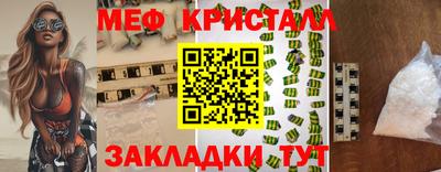 марки nbome Комсомольск-на-Амуре
