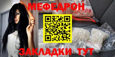 кокаин Коммунар